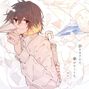 尚香书院注册问题答案
