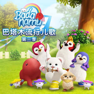 尚香书院注册问题答案
