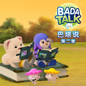 尚香书院注册问题答案
