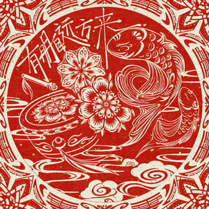 尚香书院注册问题答案
