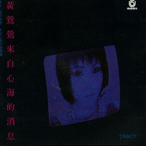 尚香书院注册问题答案
