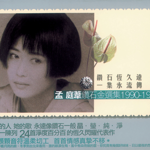 尚香书院注册问题答案
