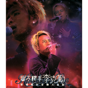 尚香书院注册问题答案
