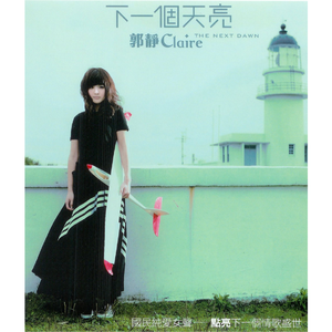 尚香书院注册问题答案
