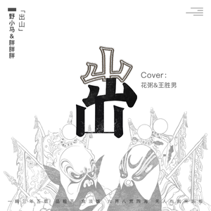 尚香书院注册问题答案
