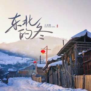 尚香书院注册问题答案
