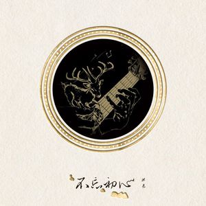 尚香书院注册问题答案
